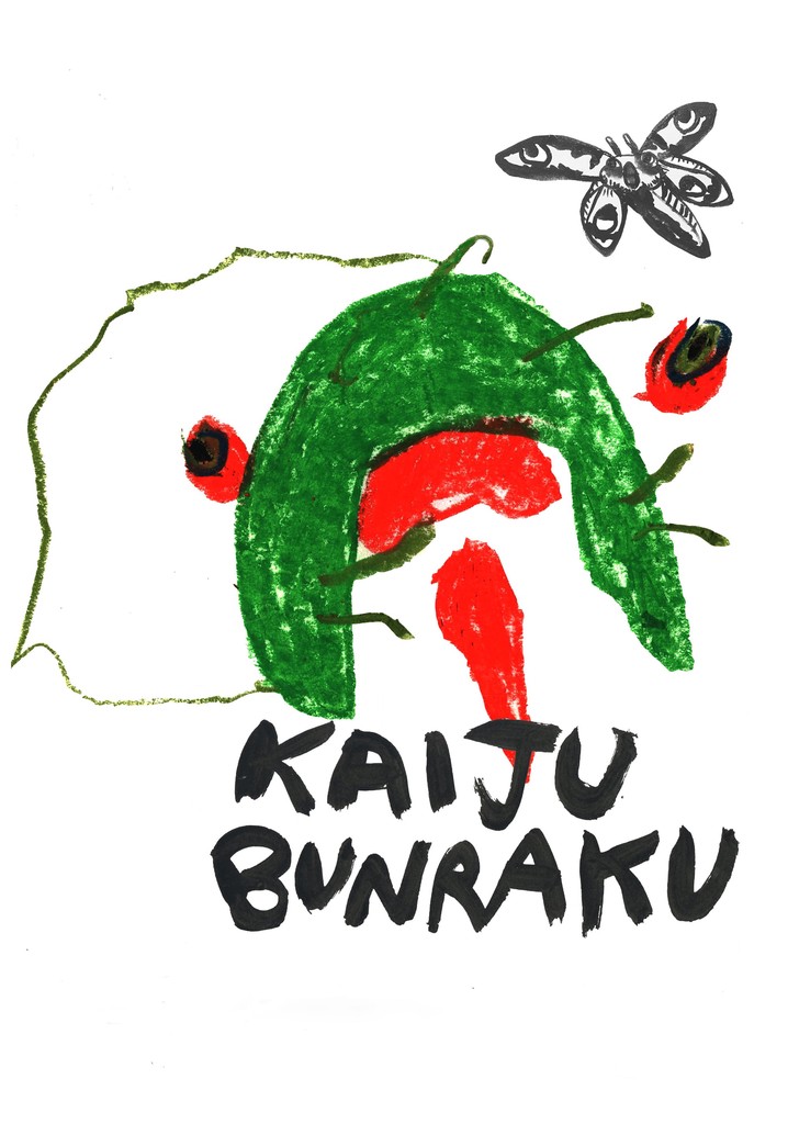 Kaiju Bunraku poster