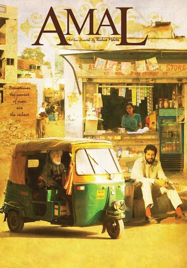 Amal poster