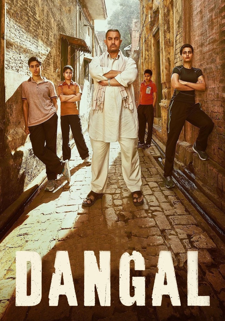 Dangal poster