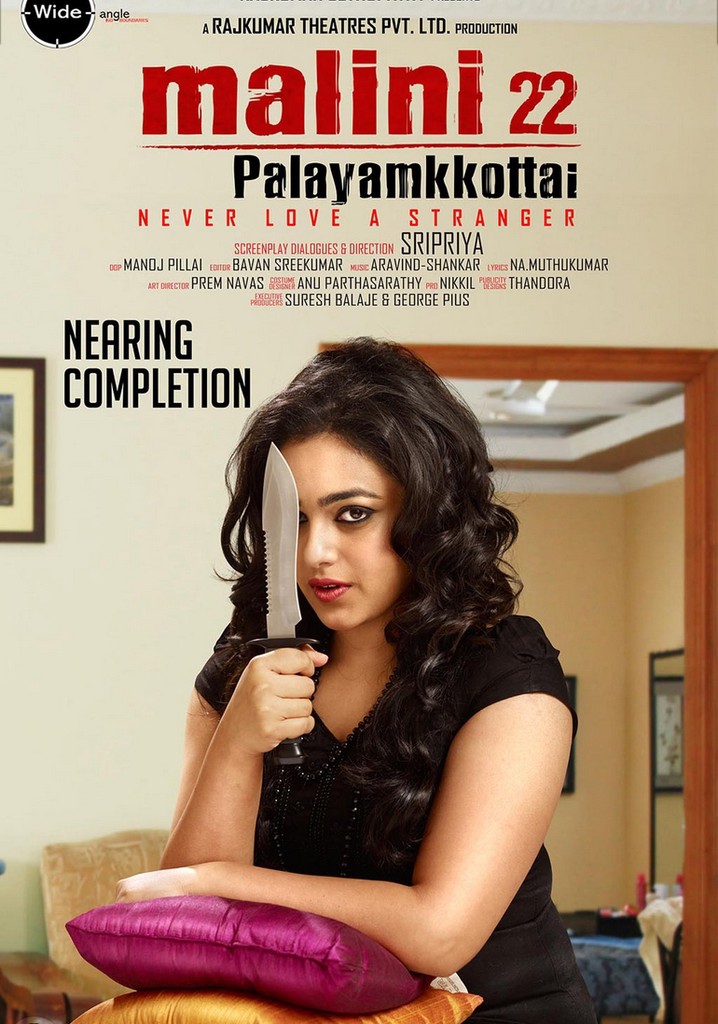 Malini 22 Palayamkottai poster
