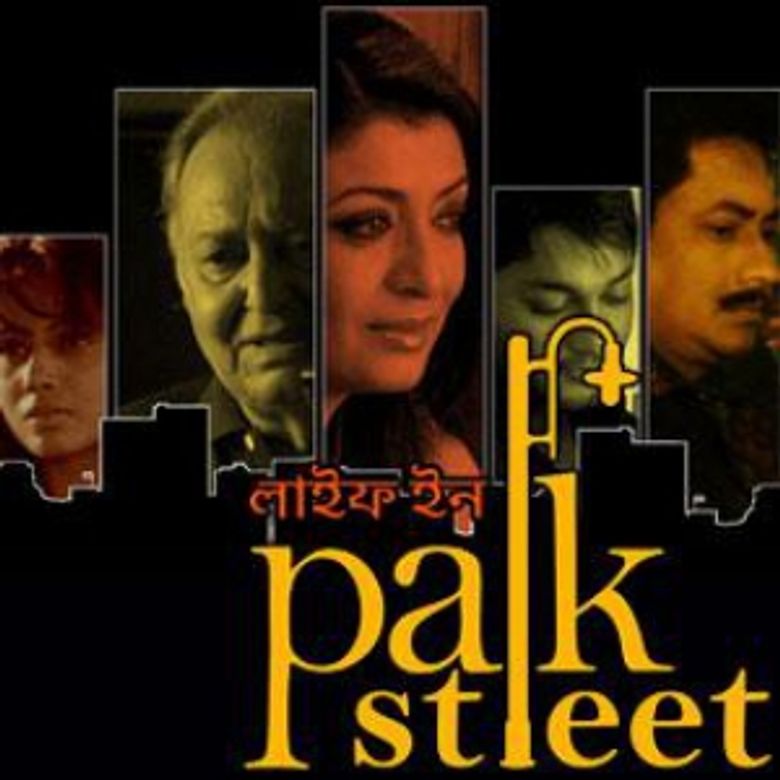 Life in Park Street poster