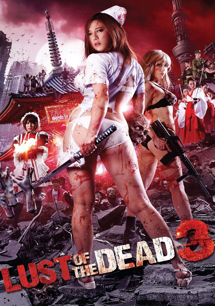 Rape Zombie: Lust of the Dead 3 poster