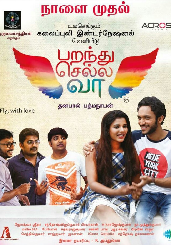 Parandhu Sella Vaa poster
