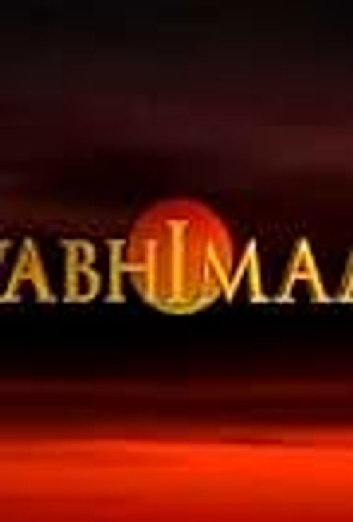 Swabhimaan poster