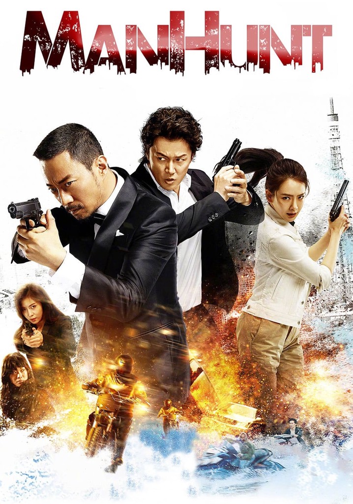 Manhunt poster
