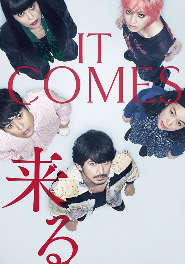 It Comes poster