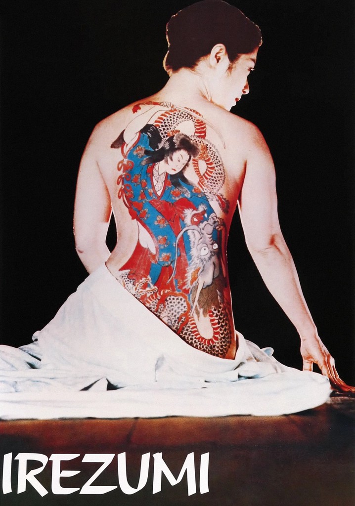 Irezumi (Spirit of Tattoo) poster