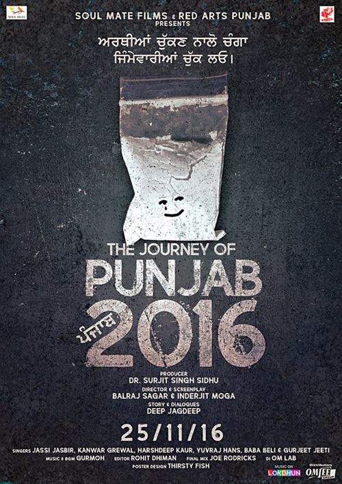 The Journey of Punjab 2016 poster