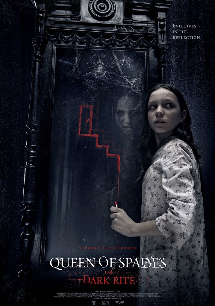 Queen of Spades: The Dark Rite poster
