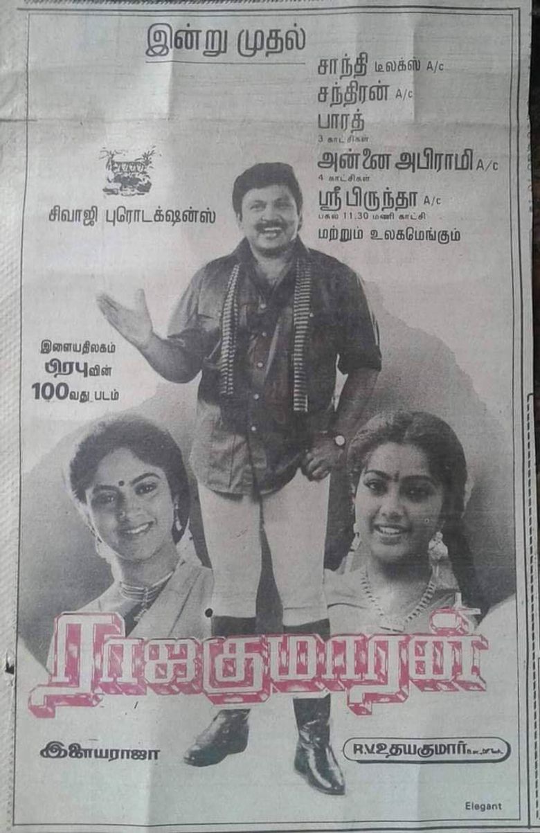 Rajakumaaran poster