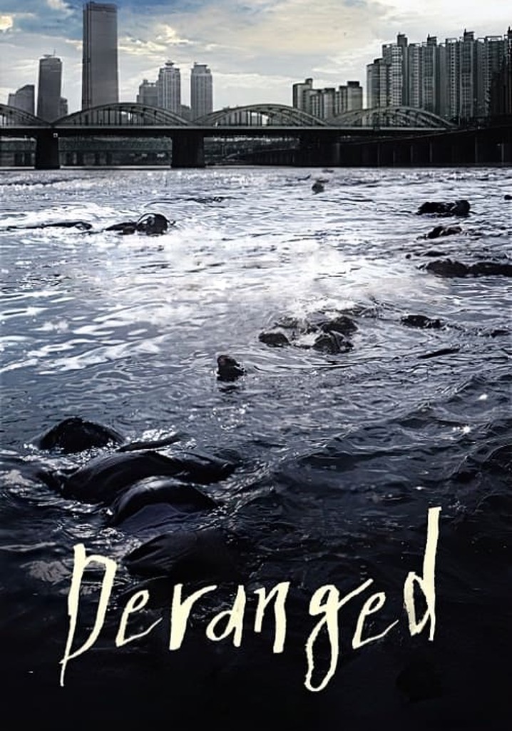 Deranged poster