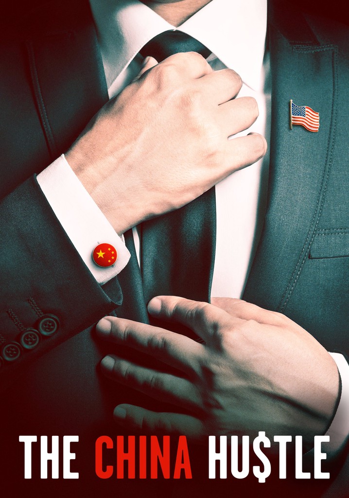 The China Hustle poster