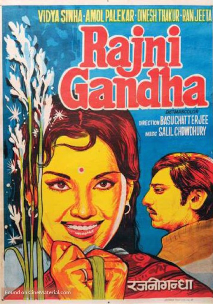 Rajnigandha poster