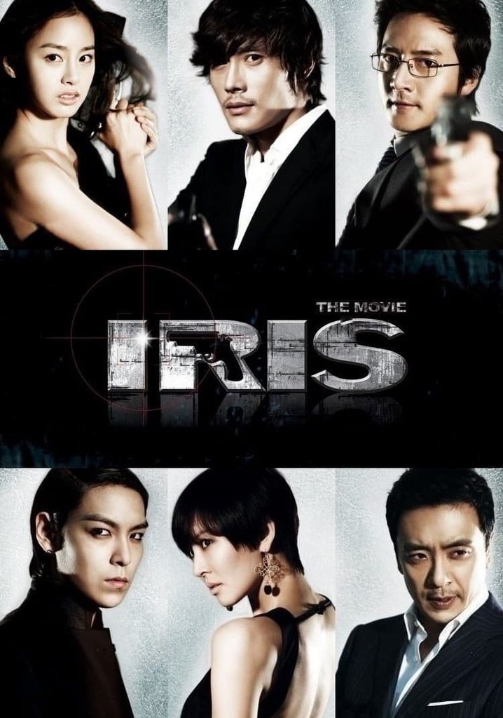 Iris: The Movie poster