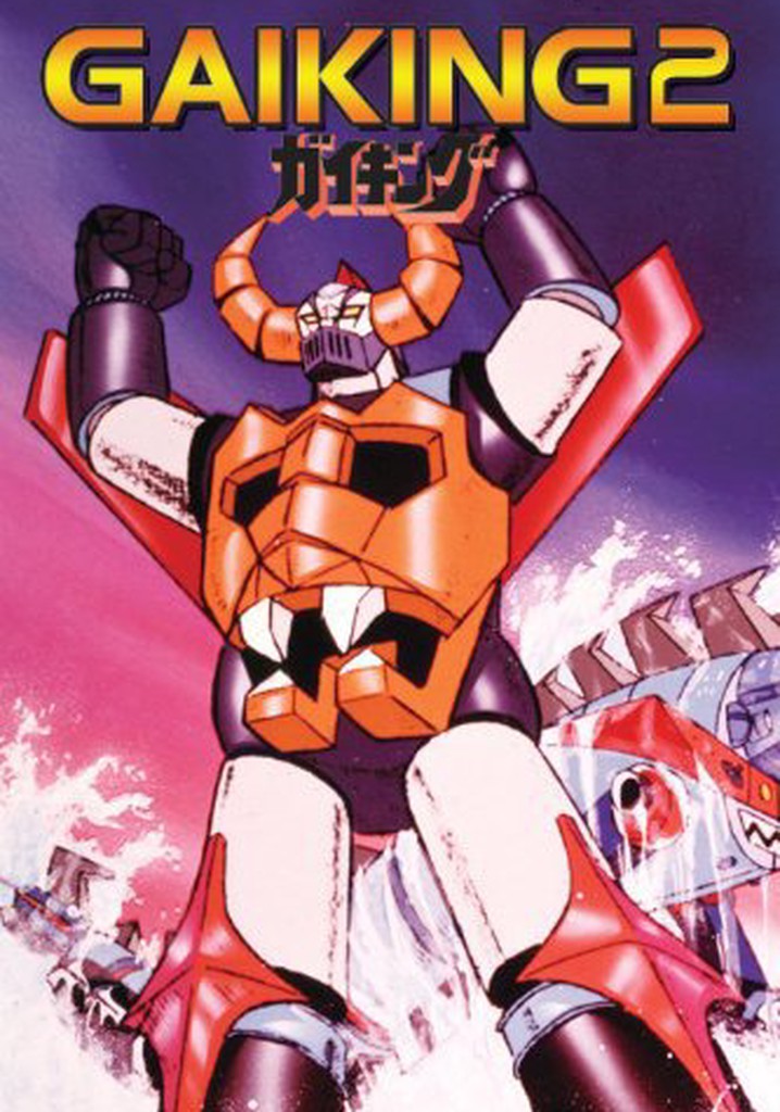 Gaiking II poster