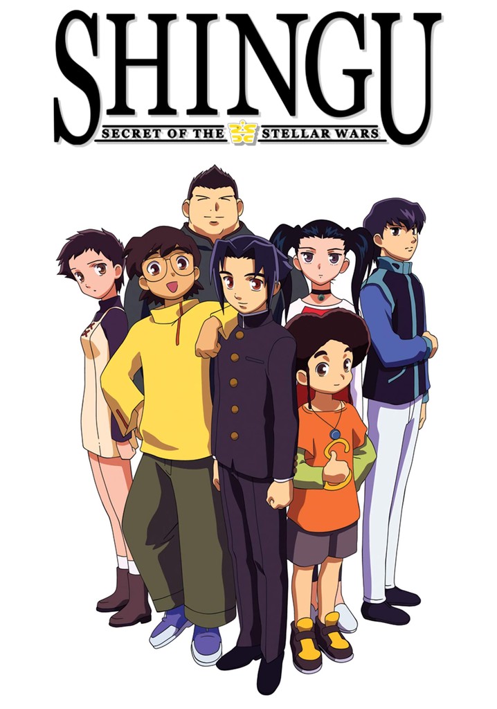 Shingu: Secret of the Stellar Wars poster
