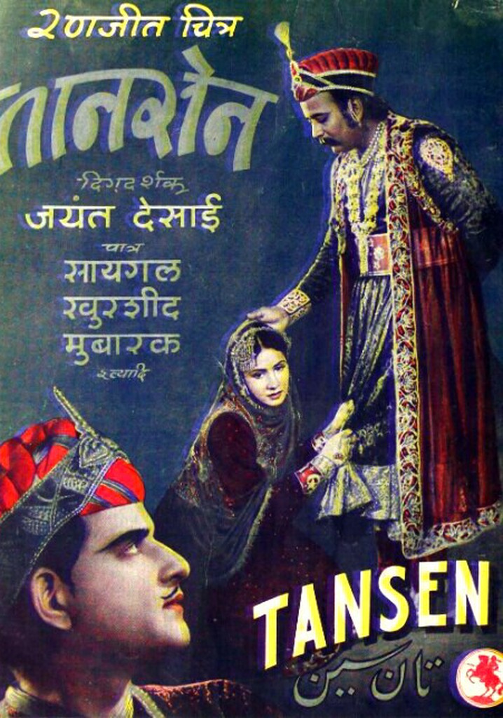 Tansen poster