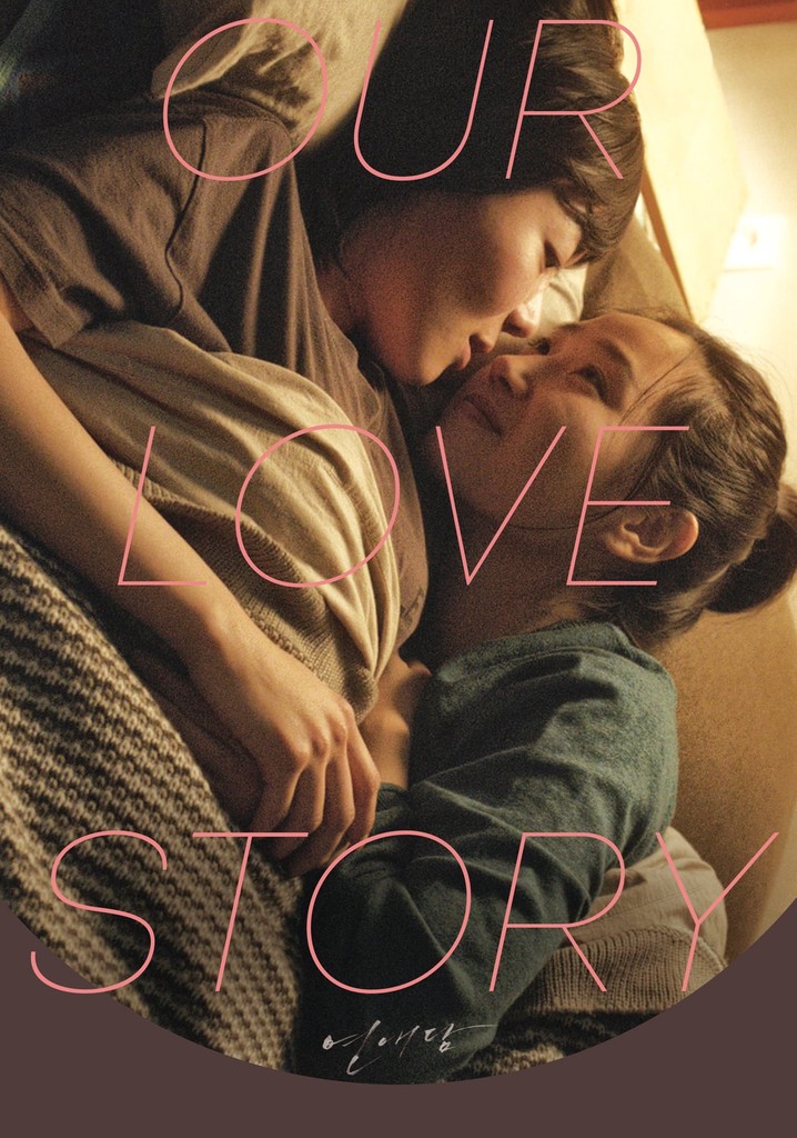 Our Love Story poster
