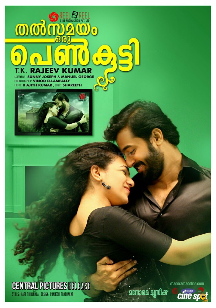 Thalsamayam Oru Penkutty poster