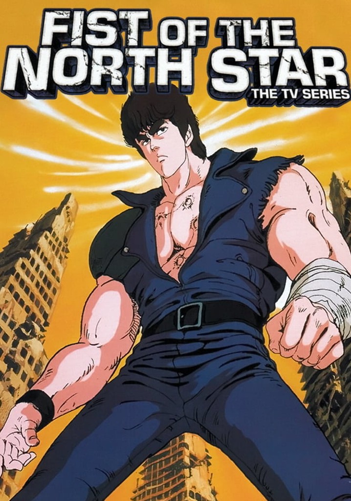 Fist of the North Star poster