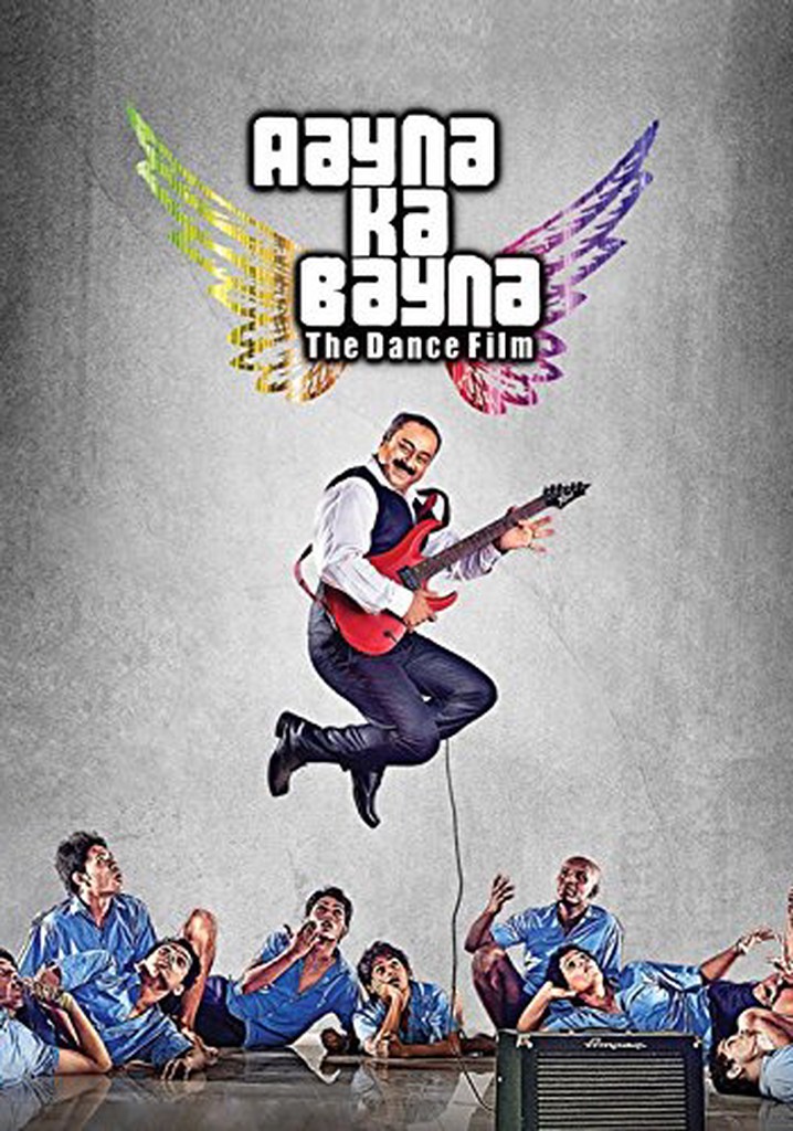 Aayna Ka Bayna poster