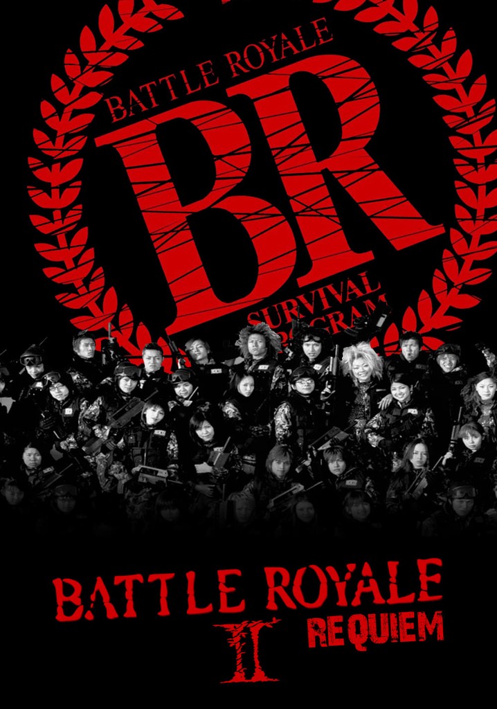 Battle Royale II: Requiem poster
