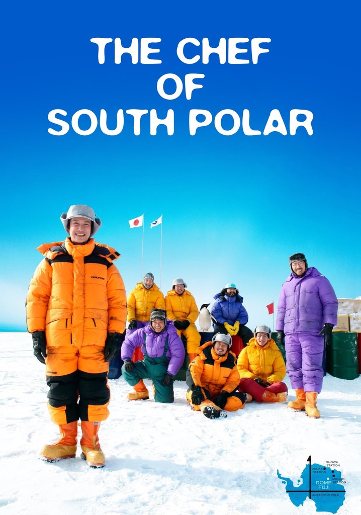 The Chef of South Polar poster