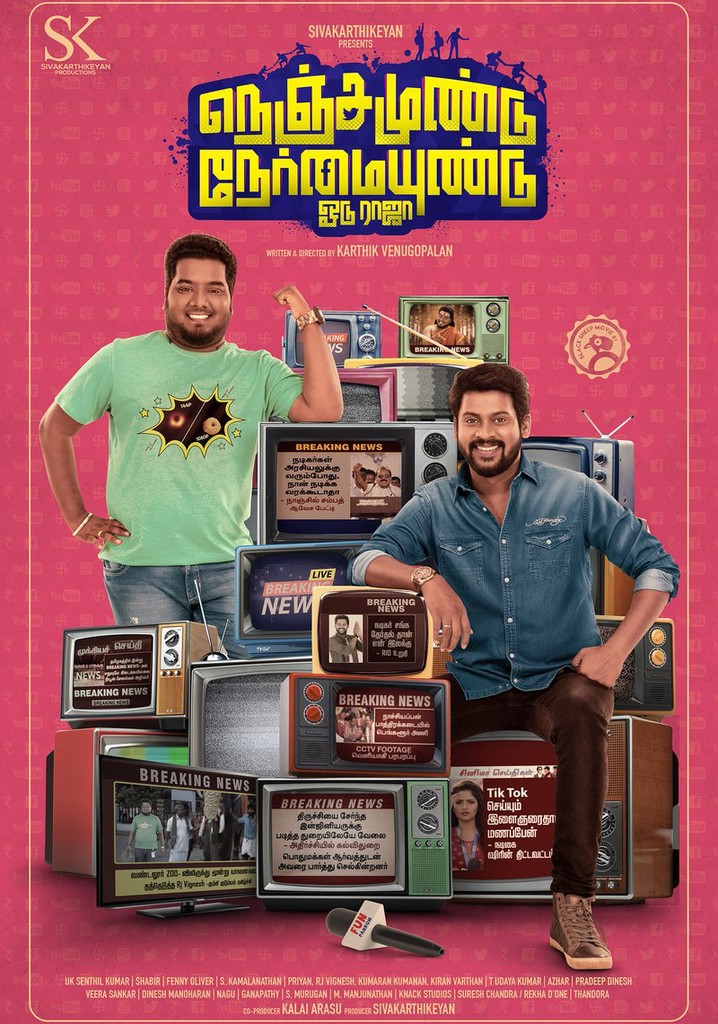 Nenjamundu Nermaiyundu Odu Raja poster