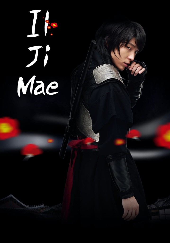 Iljimae poster