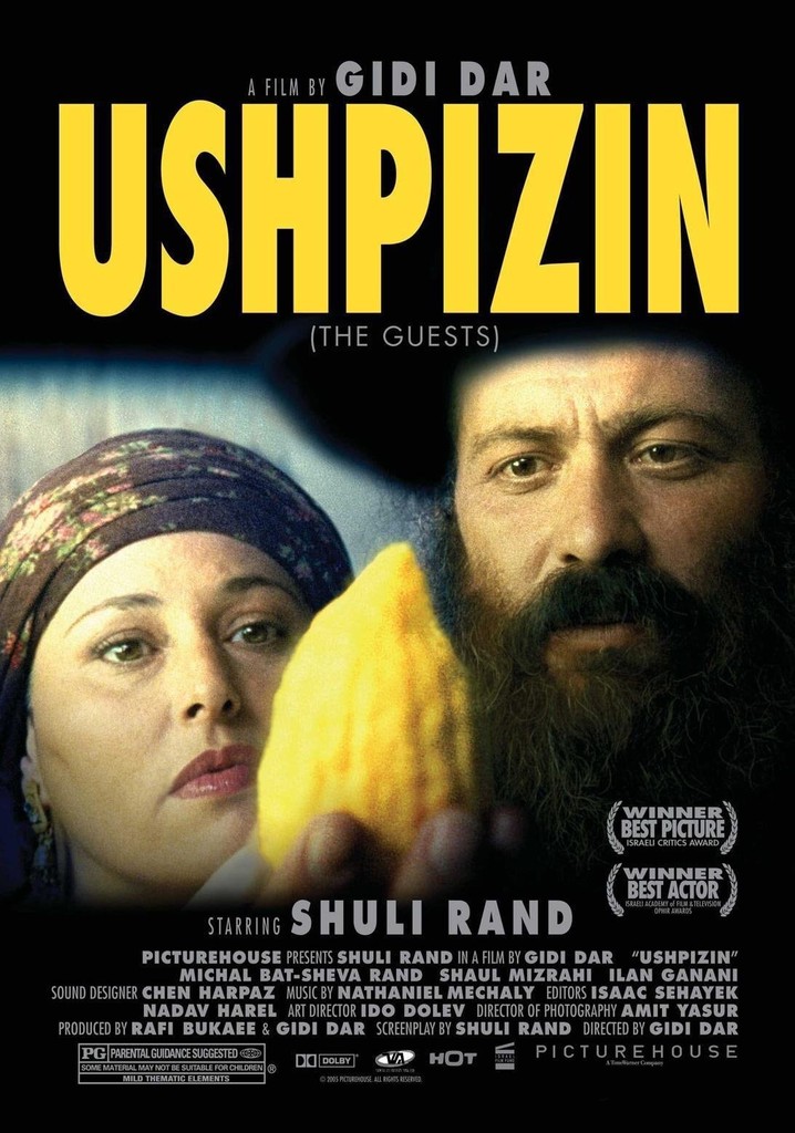 Ushpizin poster