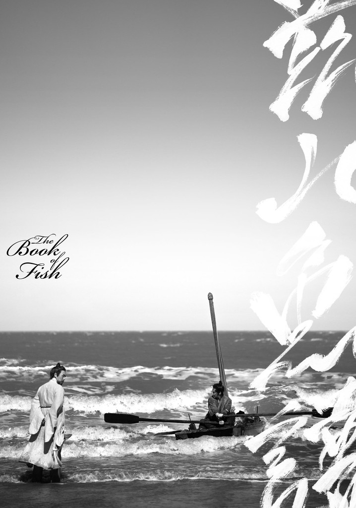 The Book of Fish poster