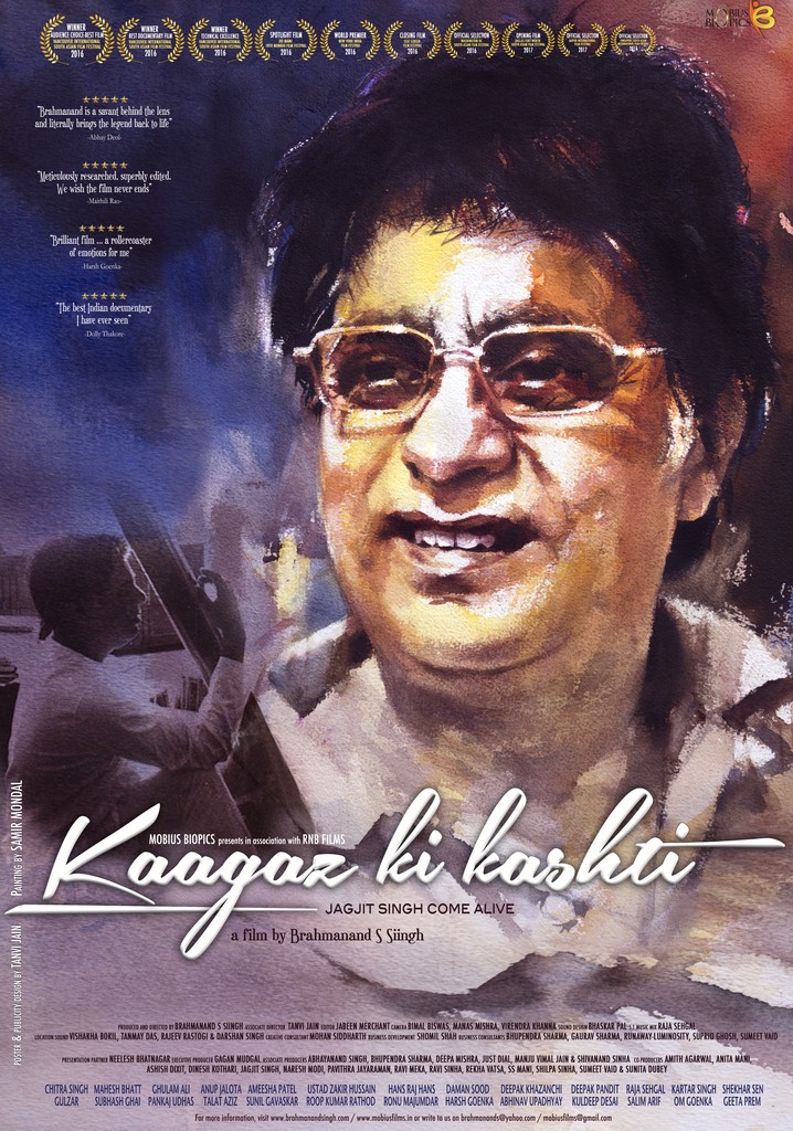 Kaagaz Ki Kashti poster
