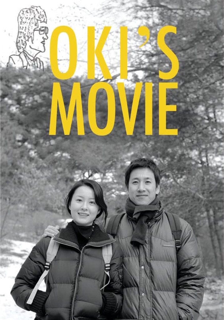 Oki's Movie poster