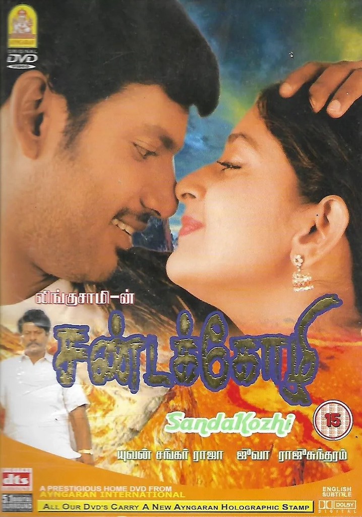 Sandakozhi poster