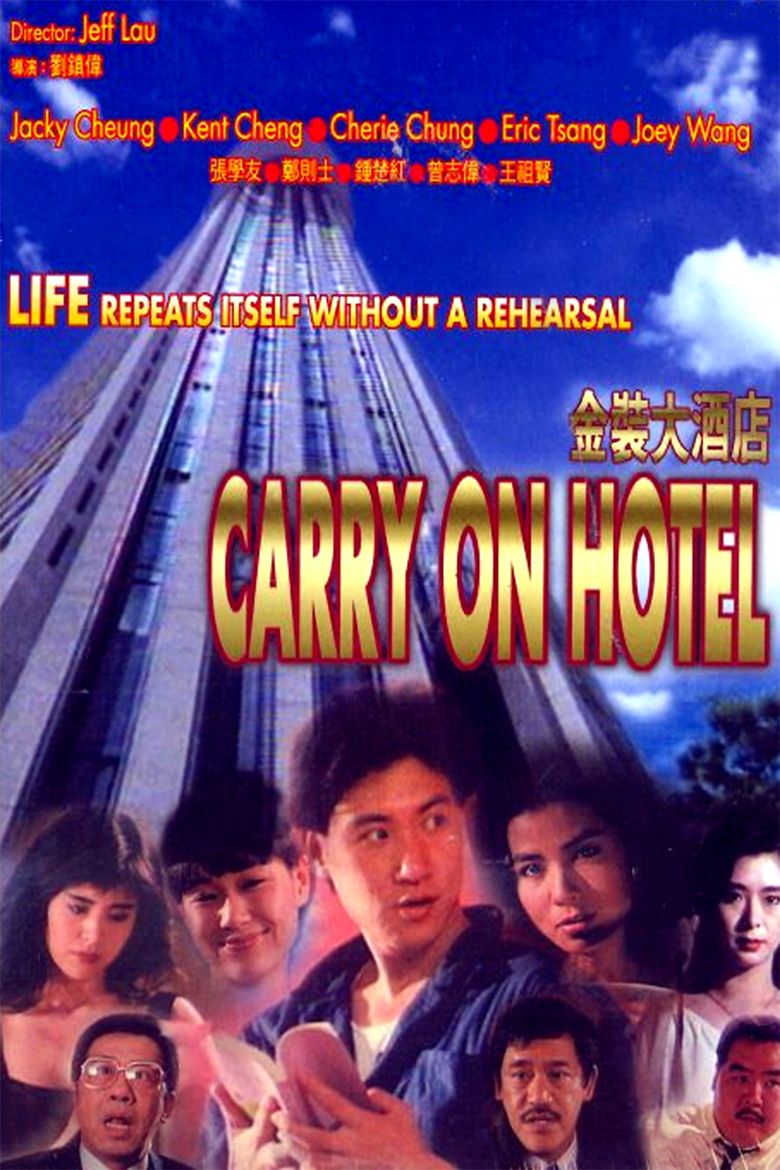 Carry On Hotel poster