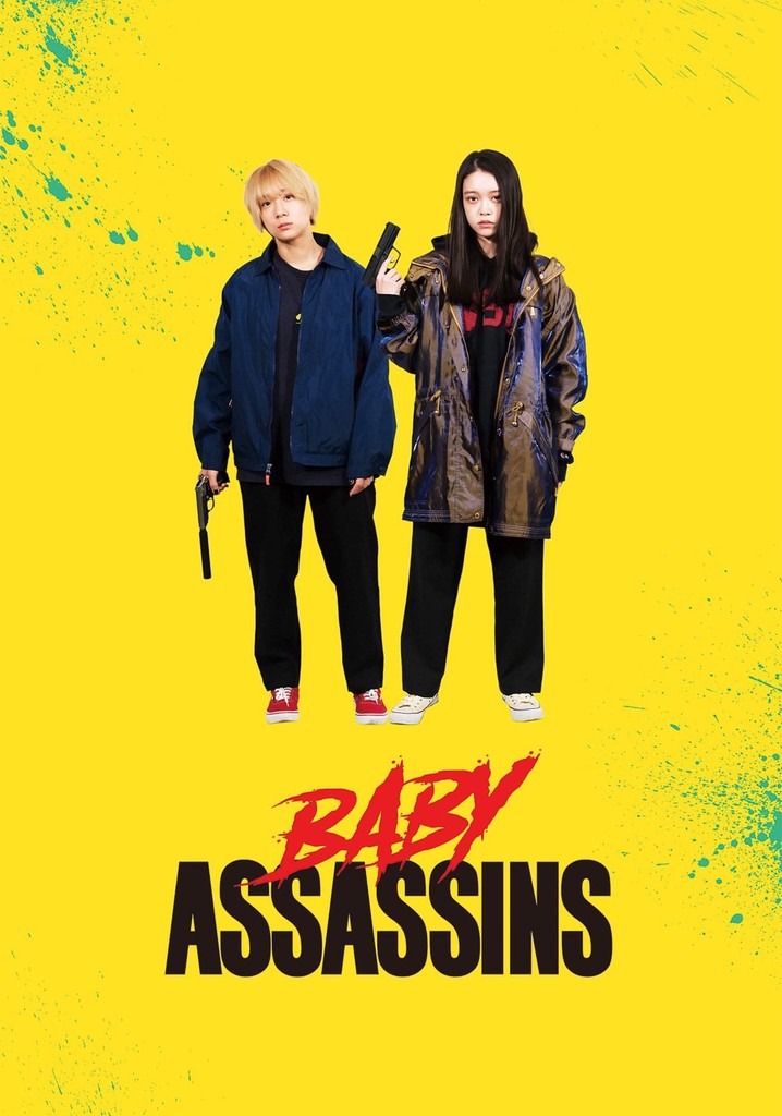 Baby Assassins poster