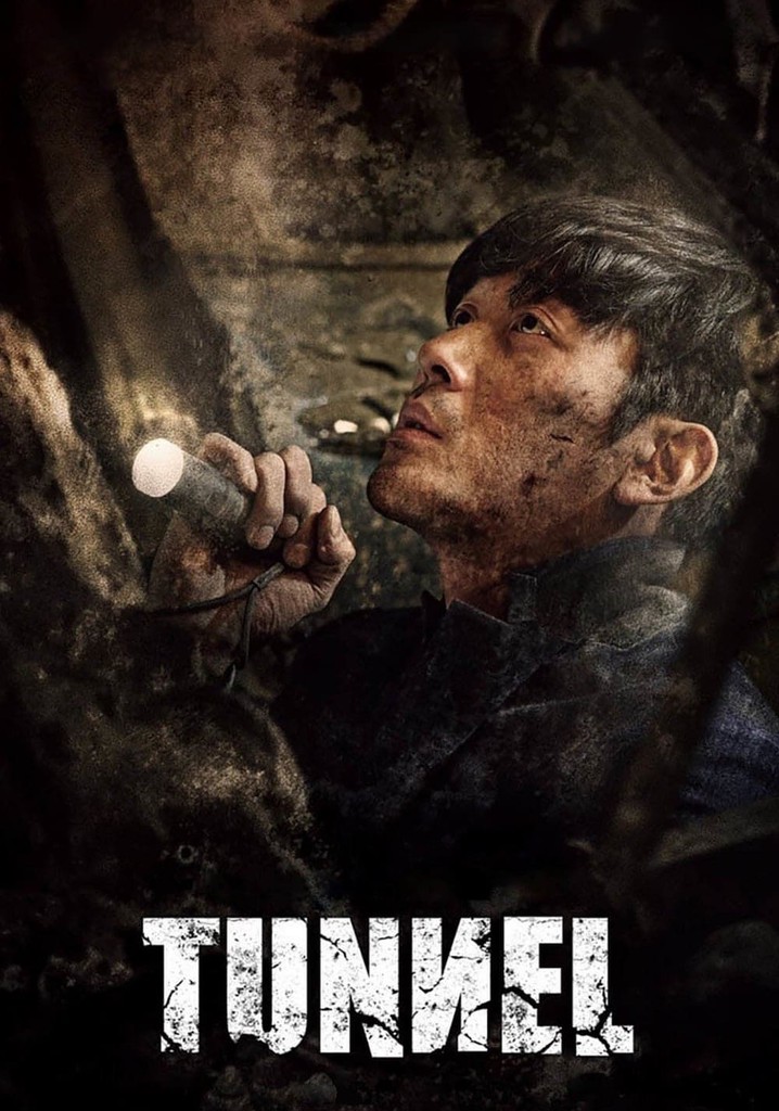 Tunnel poster