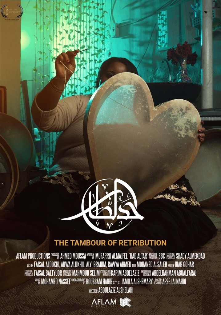 The Tambour of Retribution poster