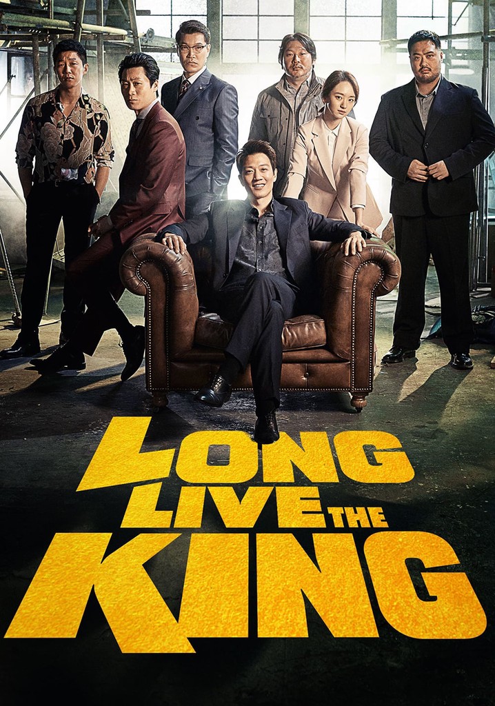 Long Live the King poster