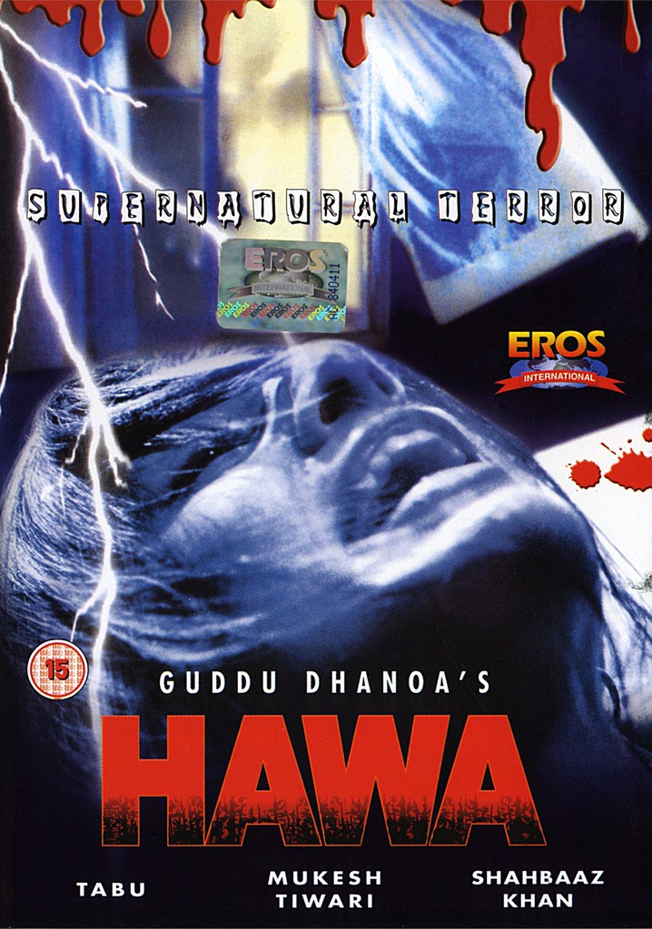 Hawa poster