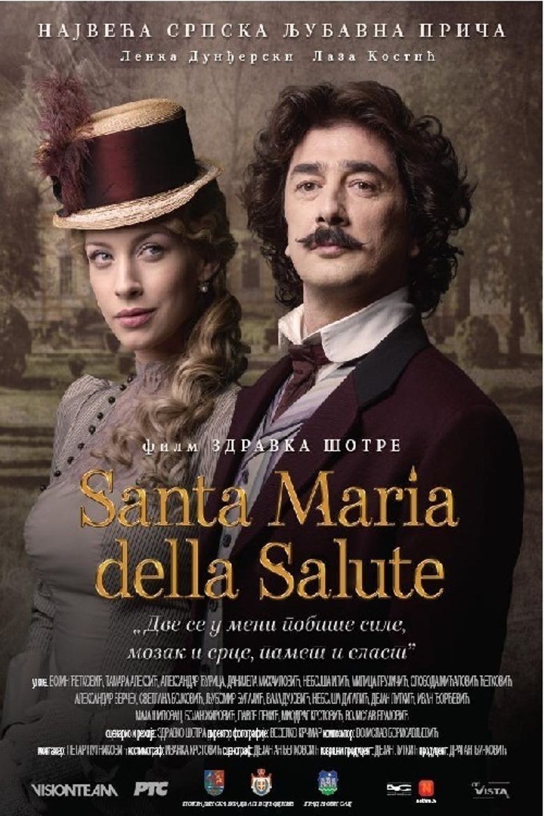 Santa Maria della Salute poster