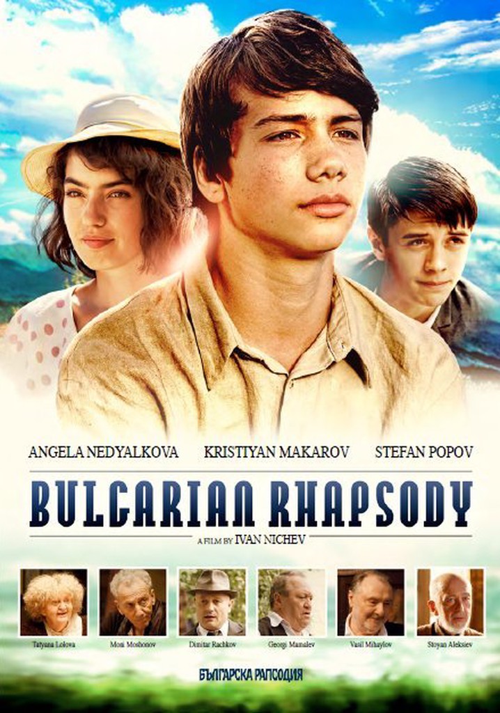 Bulgarian Rhapsody poster
