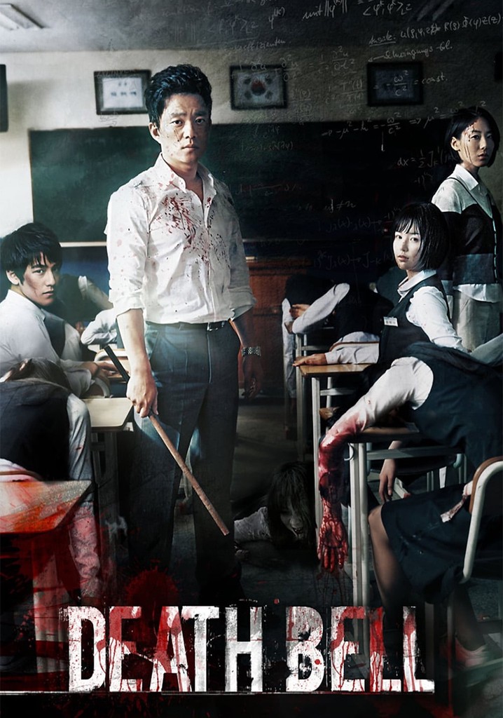 Death Bell poster