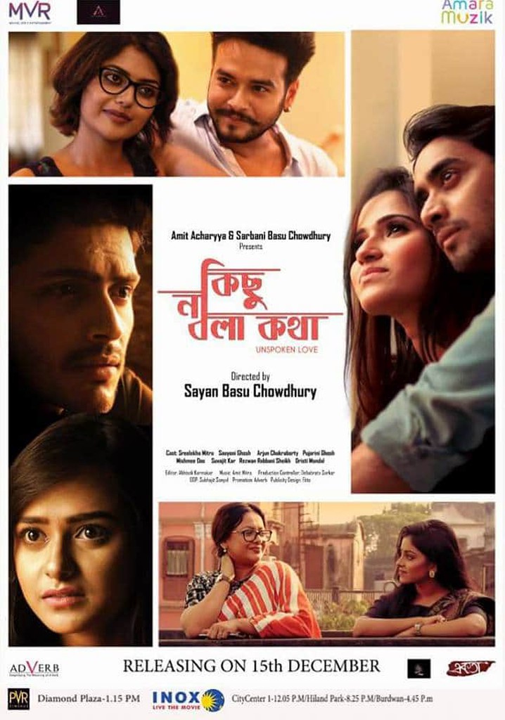 Kichu Na bola Kotha poster