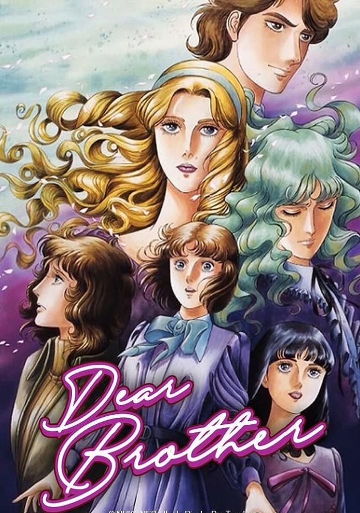 Dear Brother poster
