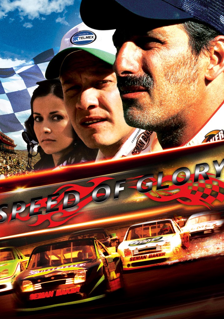Desafío poster