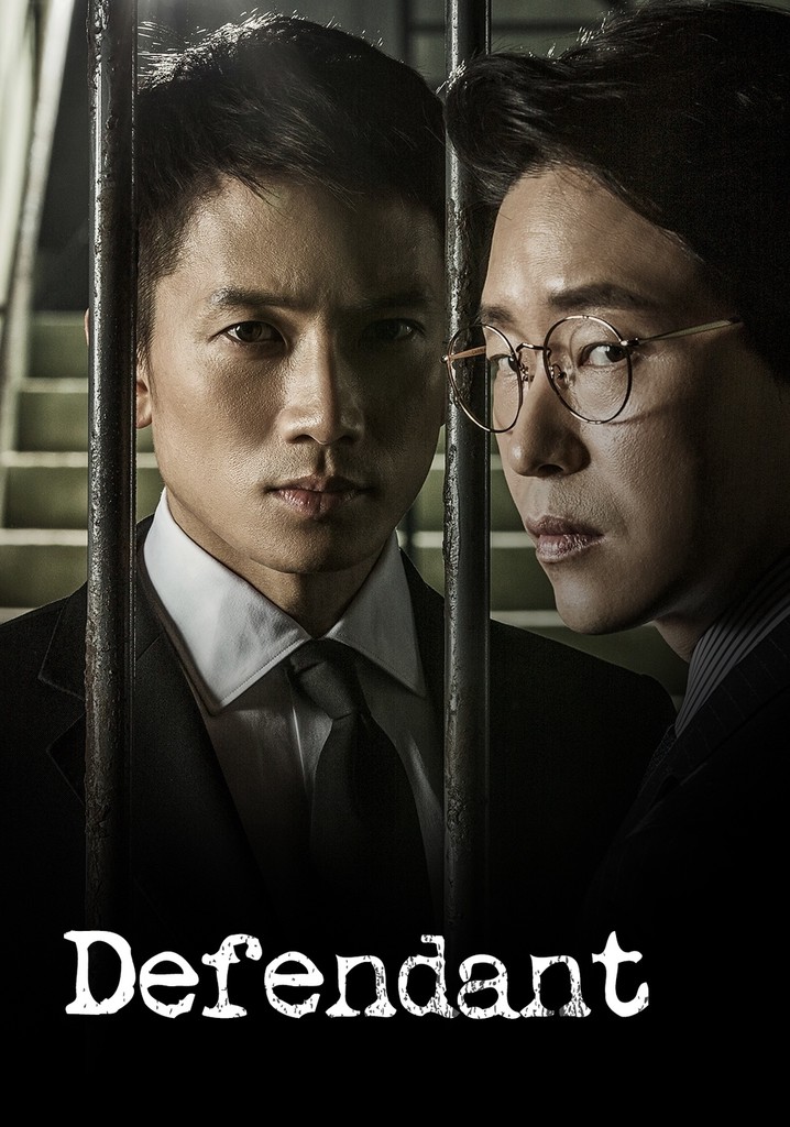 Defendant poster