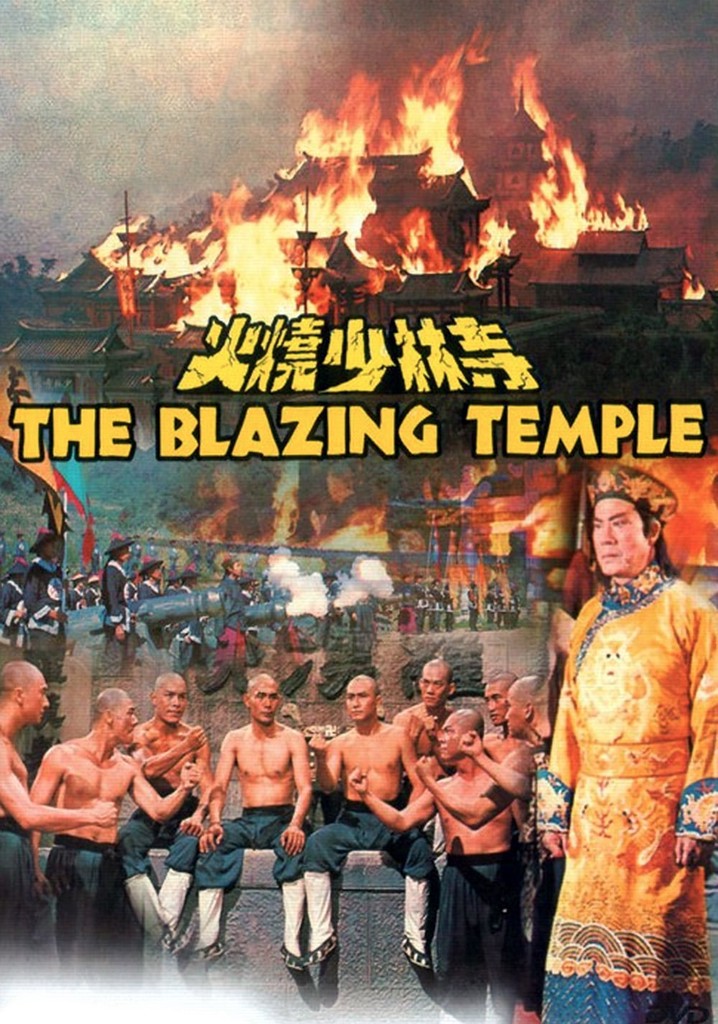 The Blazing Temple poster