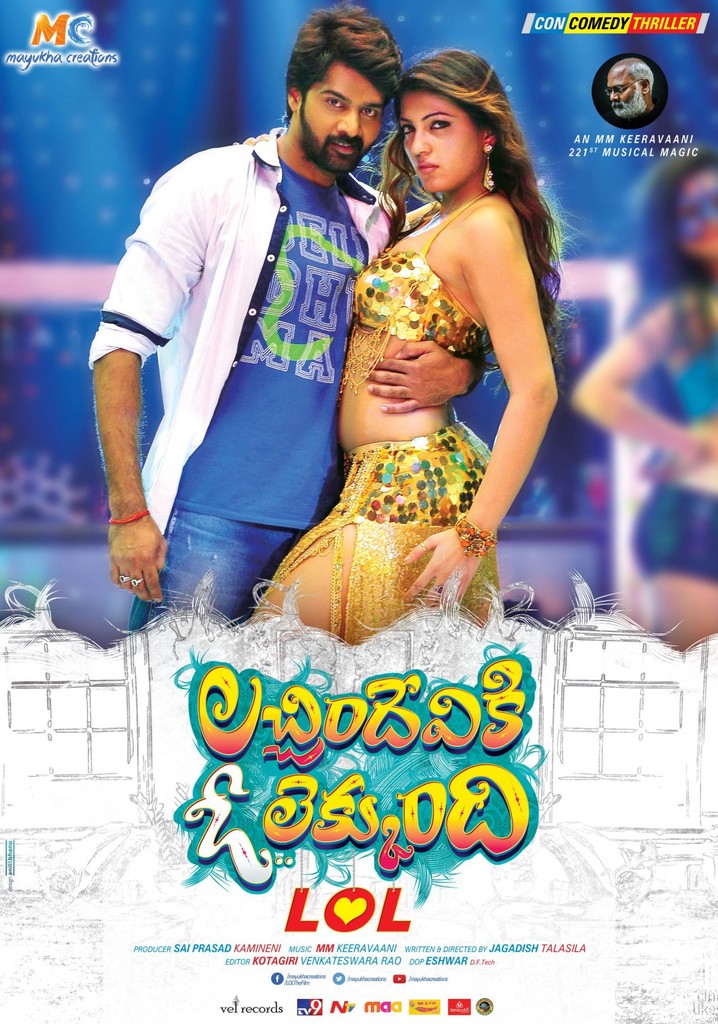 Lacchimdeviki O Lekkundi poster