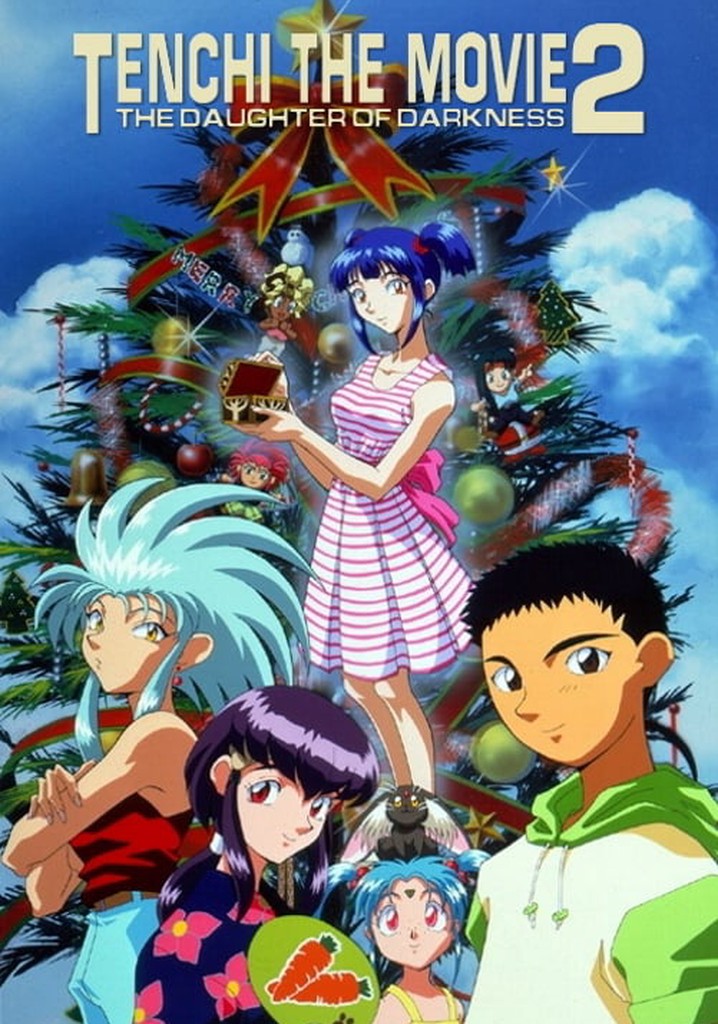Tenchi the Movie 2: The Daughter of Darkness poster